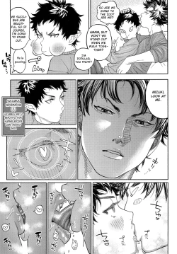 Page 42 of Ganbare Succubus Mizuki-kun