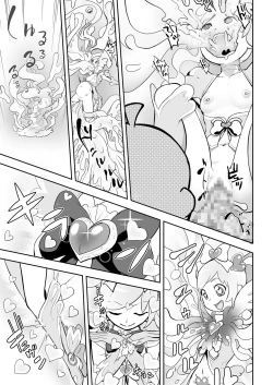 Page 22 of Mahou Shoujo Roreraimu丨魔法少女洛爾萊姆