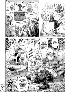 Page 19 of Alps no Hijinks | Hijinks in the Alps