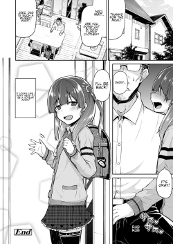 Page 20 of Papa to Musume no Naishogoto | Dad and Daughter's Secret
