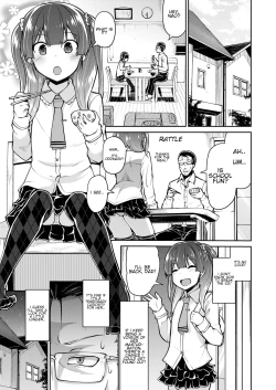 Page 3 of Papa to Musume no Naishogoto | Dad and Daughter's Secret