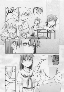 Page 10 of Kyoutarou ga Shuyaku - Shiraitodai Hen #1