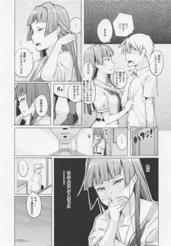 Page 24 of Kyoutarou ga Shuyaku - Shiraitodai Hen #1