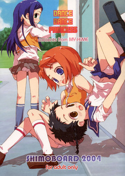 Download DANCE DANCE PRINCESS