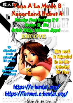 Page 55 of Yuna A La Mode 8 Xanarkand Debut 4