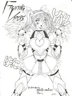 Page 19 of Captured 10