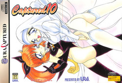 Download Captured 10