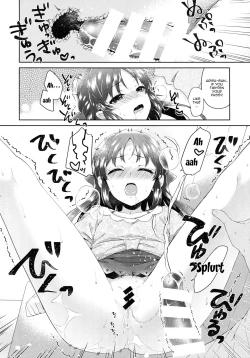 Page 21 of ALICE in DREAM