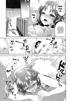 Page 22 of ALICE in DREAM