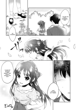 Page 30 of ALICE in DREAM