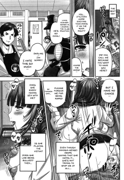 Page 112 of HARAMASEX!!