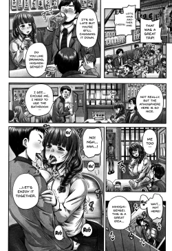 Page 123 of HARAMASEX!!