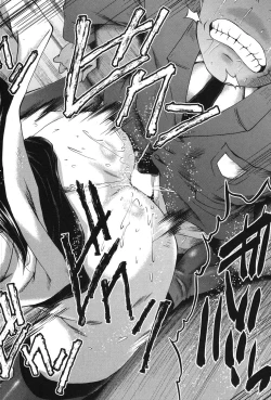 Page 299 of COMIC MILF 2018-12 Vol. 45