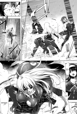 Page 123 of Ikusa Otome, Kairaku Ni Nomareiku