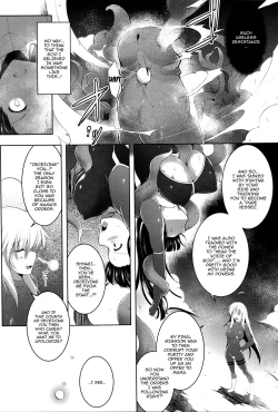 Page 146 of Ikusa Otome, Kairaku Ni Nomareiku