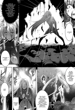 Page 166 of Ikusa Otome, Kairaku Ni Nomareiku