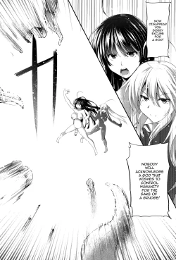 Page 168 of Ikusa Otome, Kairaku Ni Nomareiku