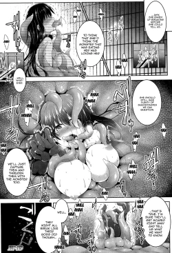 Page 21 of Ikusa Otome, Kairaku Ni Nomareiku