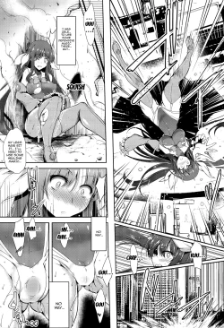 Page 30 of Ikusa Otome, Kairaku Ni Nomareiku