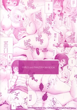 Page 24 of Unrequited love