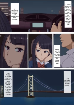 Page 32 of Boku no Jiman no Kanojo ga Netoraremashite