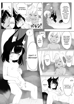 Page 3 of Yuruyuru Hatsujou Onsen