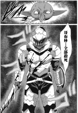 Page 14 of Home Sweet Home