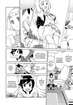 Page 5 of Lillie Kimi no Atama Boku ga Yoku Shite Ageyou