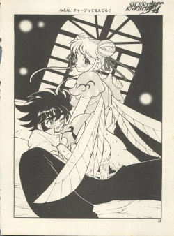 Page 40 of Triple Miracle