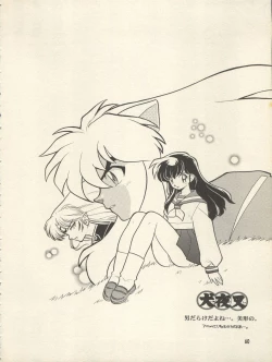 Page 66 of Triple Miracle