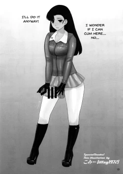 Page 20 of ICE BOXXX 22 "TANK GIRLS NEVER DIE"