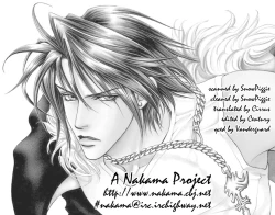 Page 3 of Sweet Pain