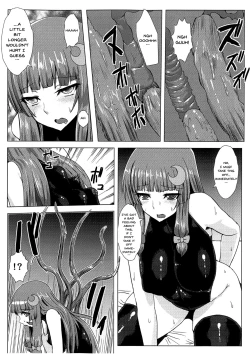 Page 10 of Matowaritsuki