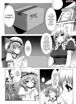 Page 2 of Matowaritsuki