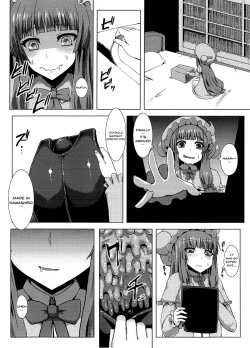 Page 4 of Matowaritsuki