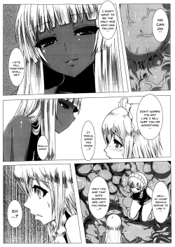 Page 4 of Matowaritsuki 2