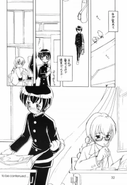 Page 31 of Usa De Megane 2