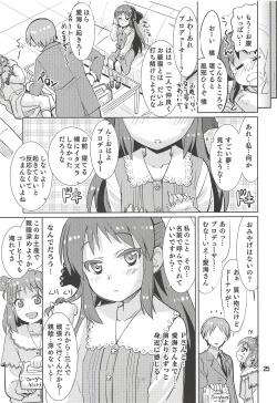 Page 24 of Monde Ii no wa Momareru Kakugo no Aru Idol dake da yo ne!! 2.5