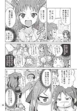 Page 3 of Monde Ii no wa Momareru Kakugo no Aru Idol dake da yo ne!! 2.5