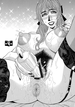 Page 62 of Hitozuma Seiyuu Ikuko-san