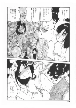 Page 126 of LoLiN Haru ga Kita-gou