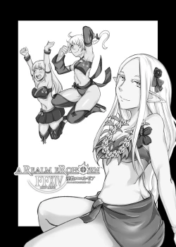 Page 2 of FF XIV A Realm Erohorn