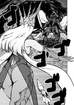 Page 4 of FF XIV A Realm Erohorn