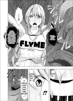 Page 14 of Shin Taimashi Kaguya