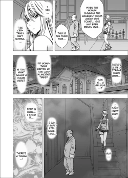 Page 6 of Shin Taimashi Kaguya