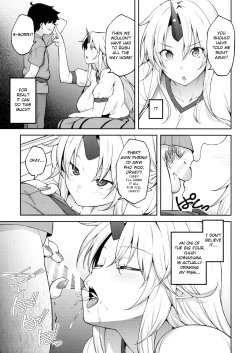 Page 10 of Gensoukyou ni Tensei Shita no de Saimin Appli de Hoshiguma Yuugi o Kodomo no Tame nara Nandemo Shichau Mama ni Shite Yatta