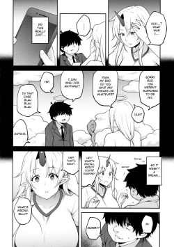 Page 3 of Gensoukyou ni Tensei Shita no de Saimin Appli de Hoshiguma Yuugi o Kodomo no Tame nara Nandemo Shichau Mama ni Shite Yatta