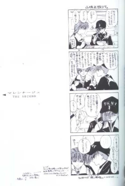 Page 20 of 35°CYAOI