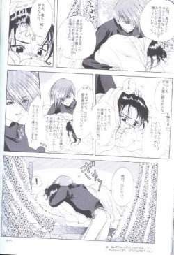 Page 39 of 35°CYAOI