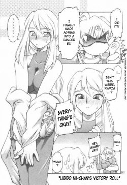 Page 59 of Ooedo Oppai Yokochou